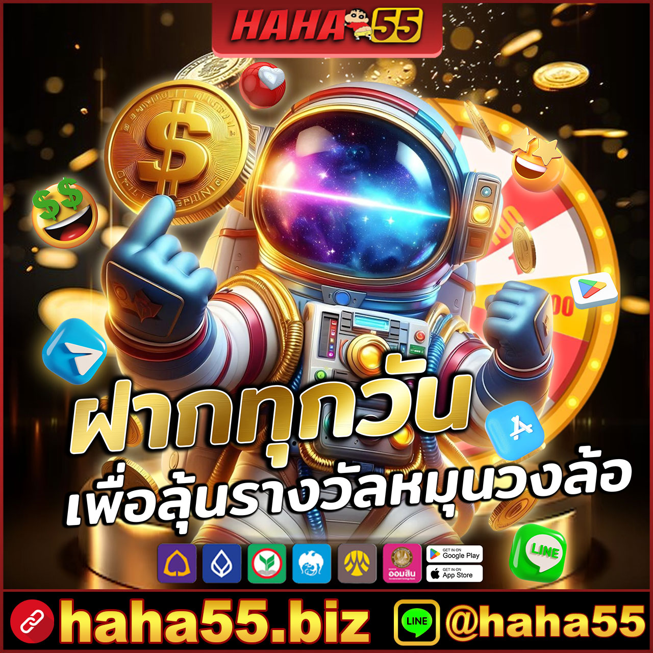 SBO222 🔥 สล็อต PG Soft 2025 สล็อตออนไลน์ที่มีอัตราการชนะสูงที่สุด【haha55.co】