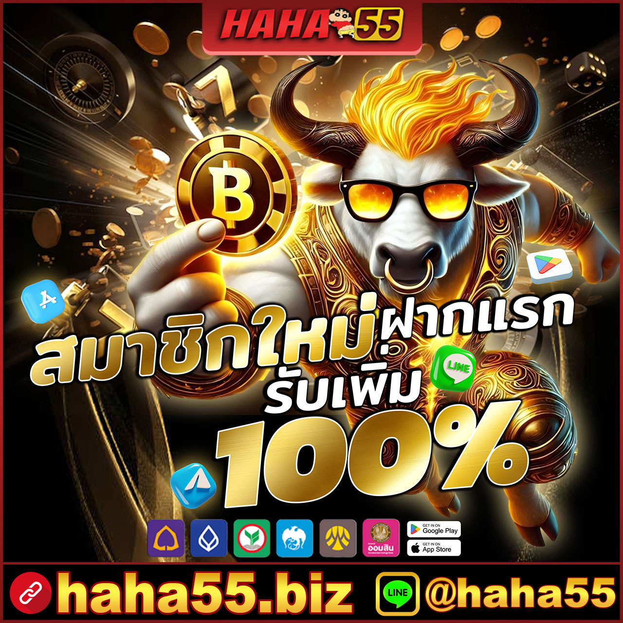 BEE789 สล็อต 🔥 สล็อต PG Soft 2025 สล็อตออนไลน์ที่มีอัตราการชนะสูงที่สุด【haha55.co】