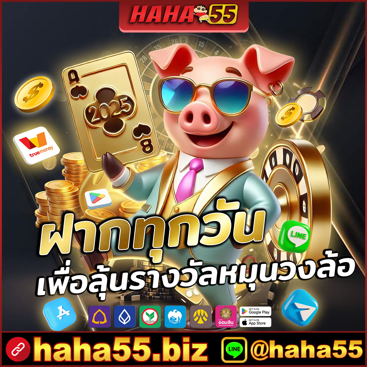 VIVA9988 หวย 🔥 สล็อต PG Soft 2025 สล็อตออนไลน์ที่มีอัตราการชนะสูงที่สุด【haha55.co】
