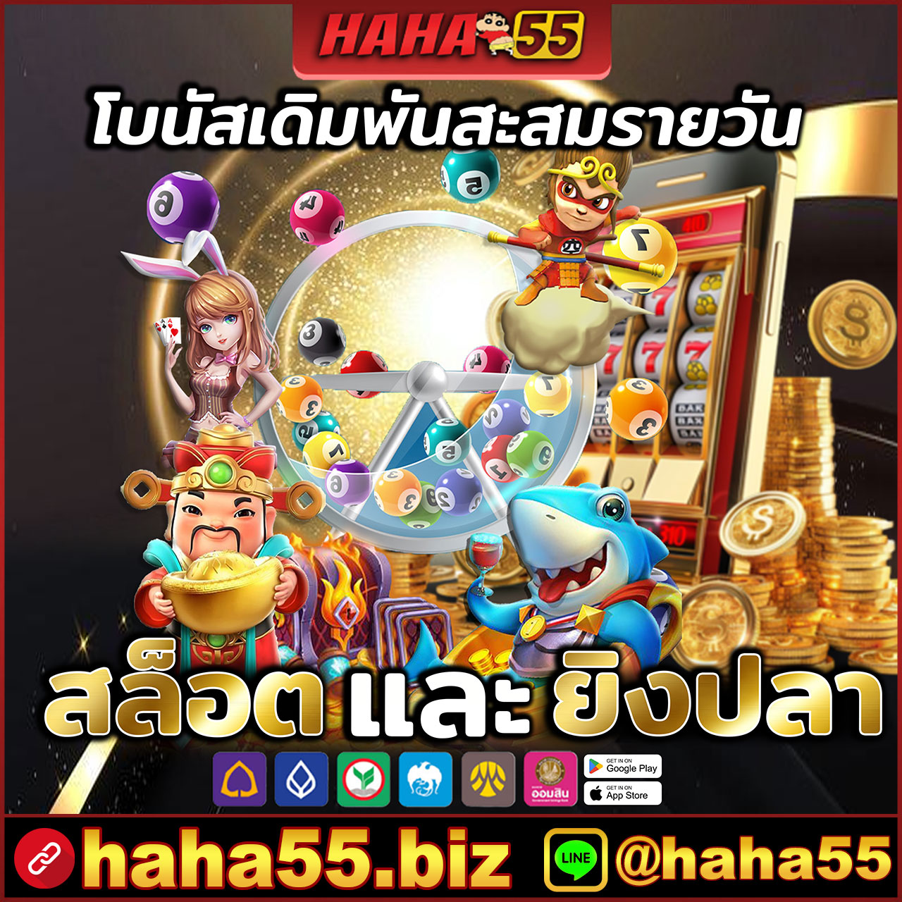 FASTBET98 🔥 สล็อต PG Soft 2025 สล็อตออนไลน์ที่มีอัตราการชนะสูงที่สุด【haha55.co】